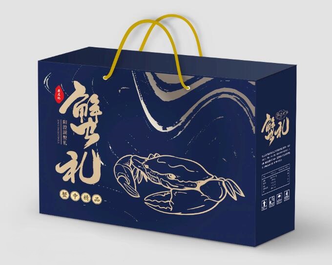 大閘蟹中秋禮盒定制 大閘蟹中秋禮盒定制