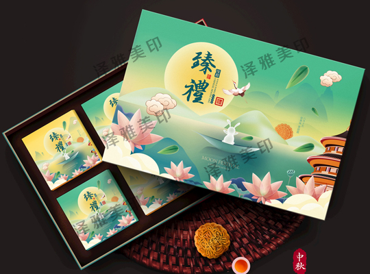 月餅禮品盒包裝印刷 月餅禮品盒包裝印刷