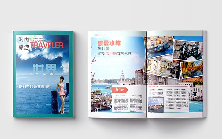 荊門宣傳畫冊印刷 荊門宣傳畫冊印刷