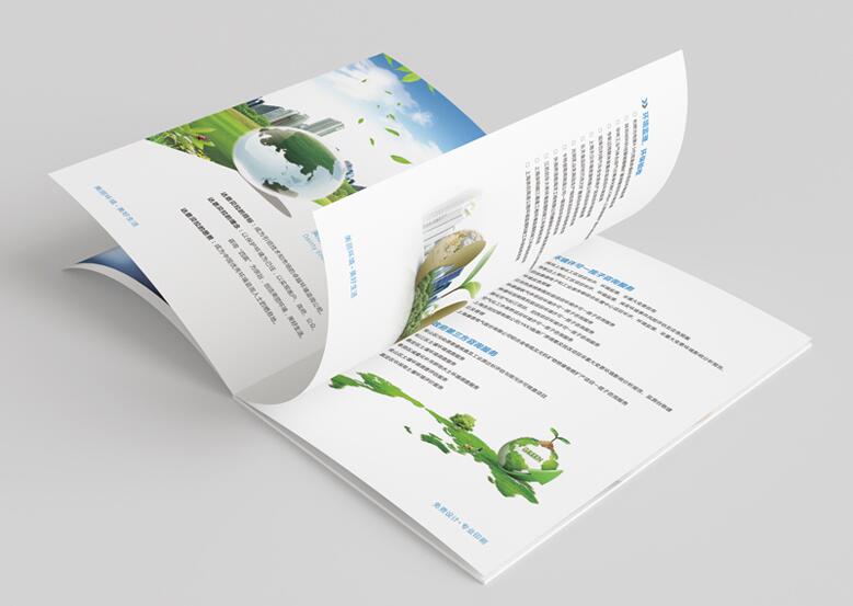 咸寧畫冊印刷 咸寧畫冊印刷