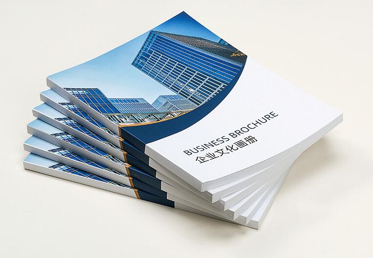 畫冊(cè)印刷企業(yè) 畫冊(cè)印刷企業(yè)