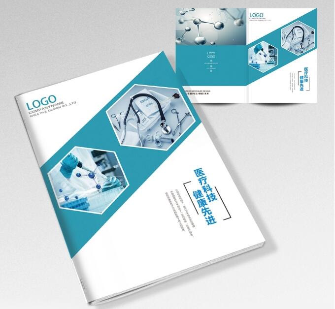 畫(huà)冊(cè)印刷 畫(huà)冊(cè)印刷