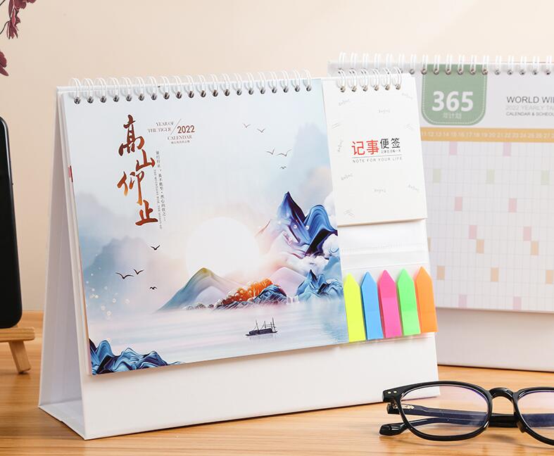 臺(tái)歷掛歷定制 臺(tái)歷掛歷定制