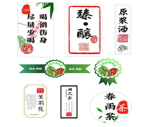 不干膠標(biāo)簽印刷 不干膠標(biāo)簽印刷
