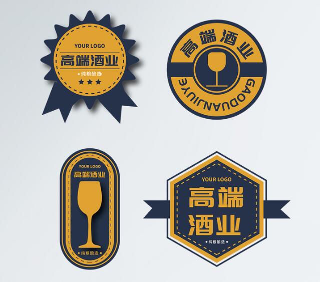 不干膠標簽印刷 不干膠標簽印刷