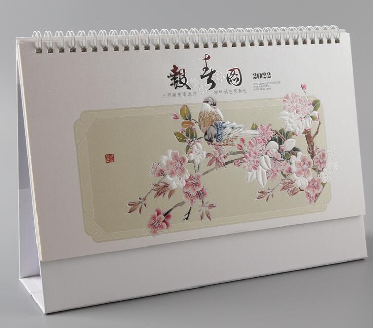 掛歷臺(tái)歷廠 掛歷臺(tái)歷廠