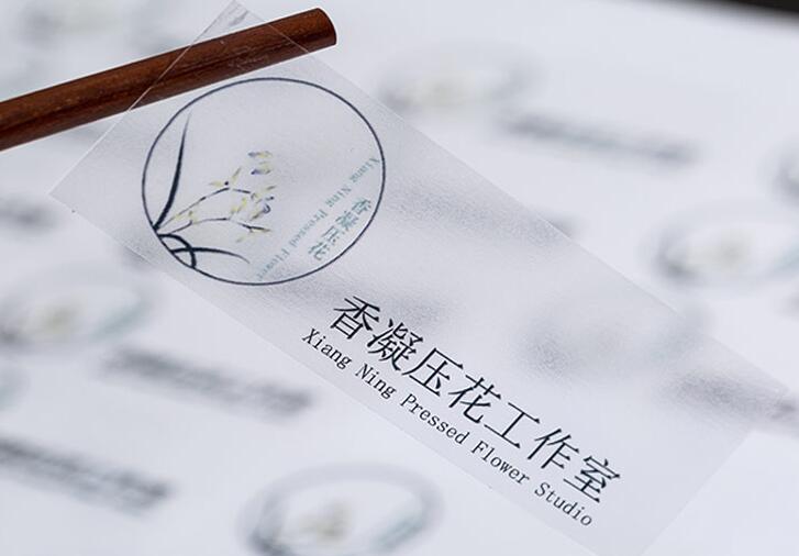 不干膠標(biāo)簽印刷廠 不干膠標(biāo)簽印刷廠