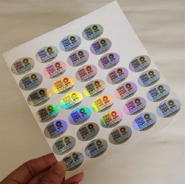 保健品防偽系統(tǒng) 保健品防偽系統(tǒng)