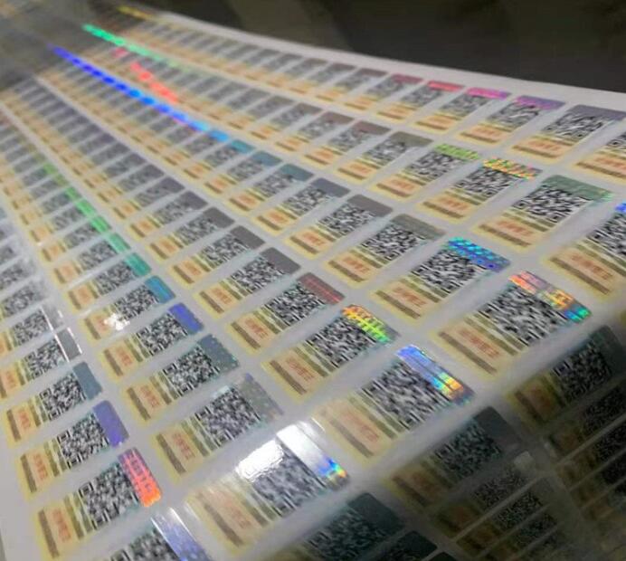 二維碼標(biāo)簽制作 二維碼標(biāo)簽制作