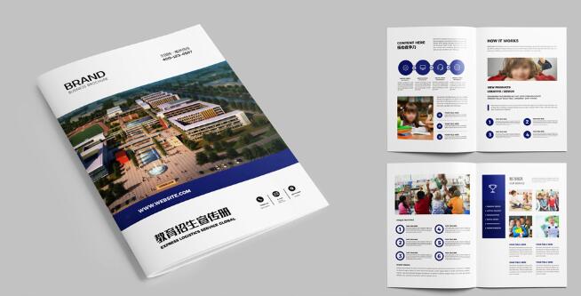 畫(huà)冊(cè)印刷價(jià)格 畫(huà)冊(cè)印刷價(jià)格