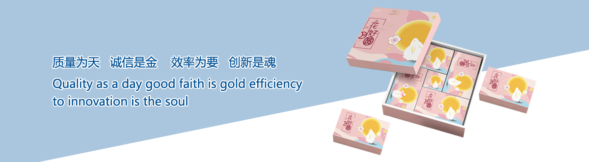 企業(yè)文化 - 宜昌印刷廠，宜昌手提袋印刷，宜昌畫冊(cè)印刷，宜昌包裝盒印刷 - 武漢澤雅印刷有限公司